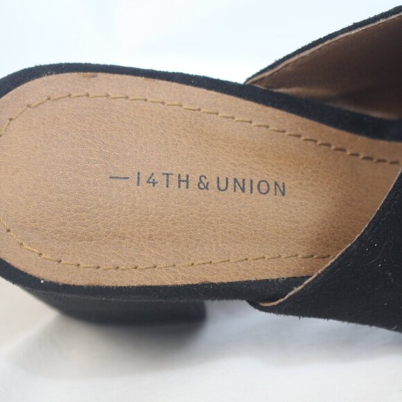 14th & UNION - Picture 8 of 9